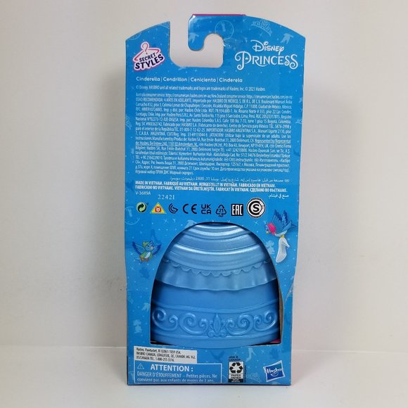 Fashion Surprise Princess Cinderella 10 pcs ages 4+ great as a cake toper - Picture 5 of 13